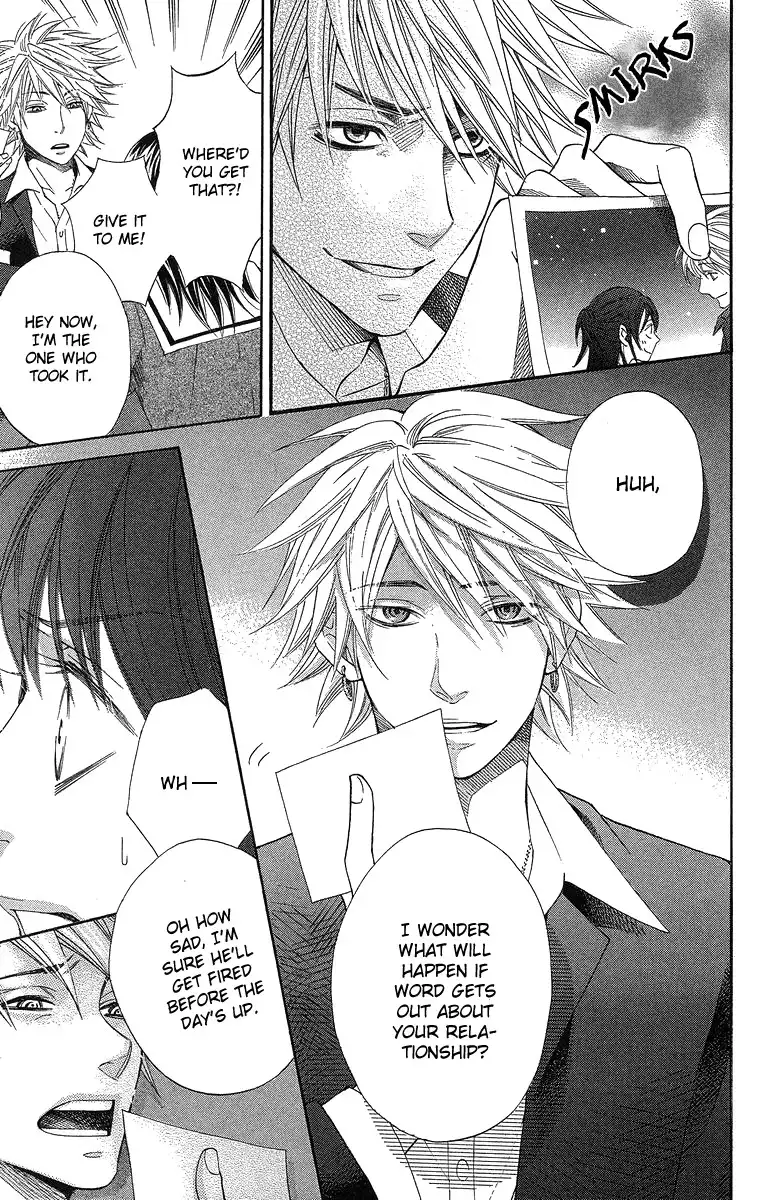 Seishun Walker Chapter 2 39